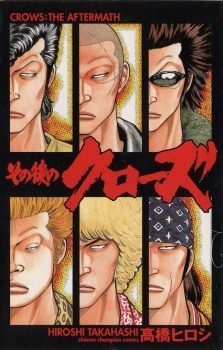 Crows: the Aftermath