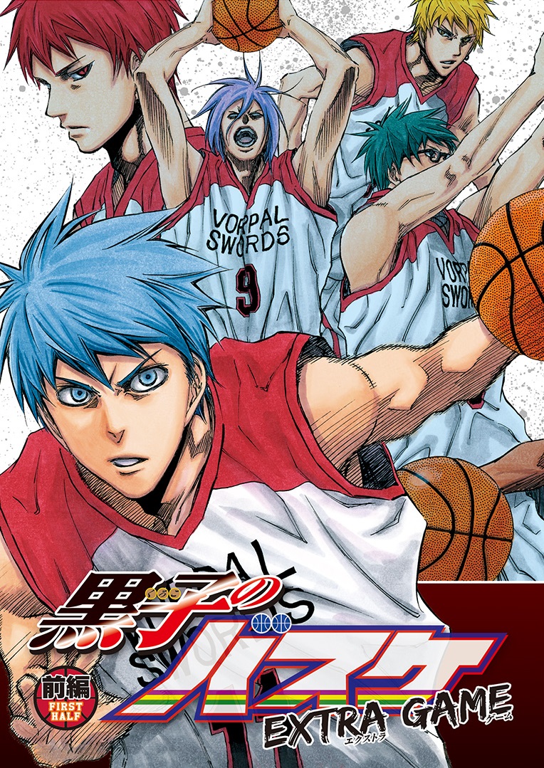 Kuroko no Basuke – Extra Game