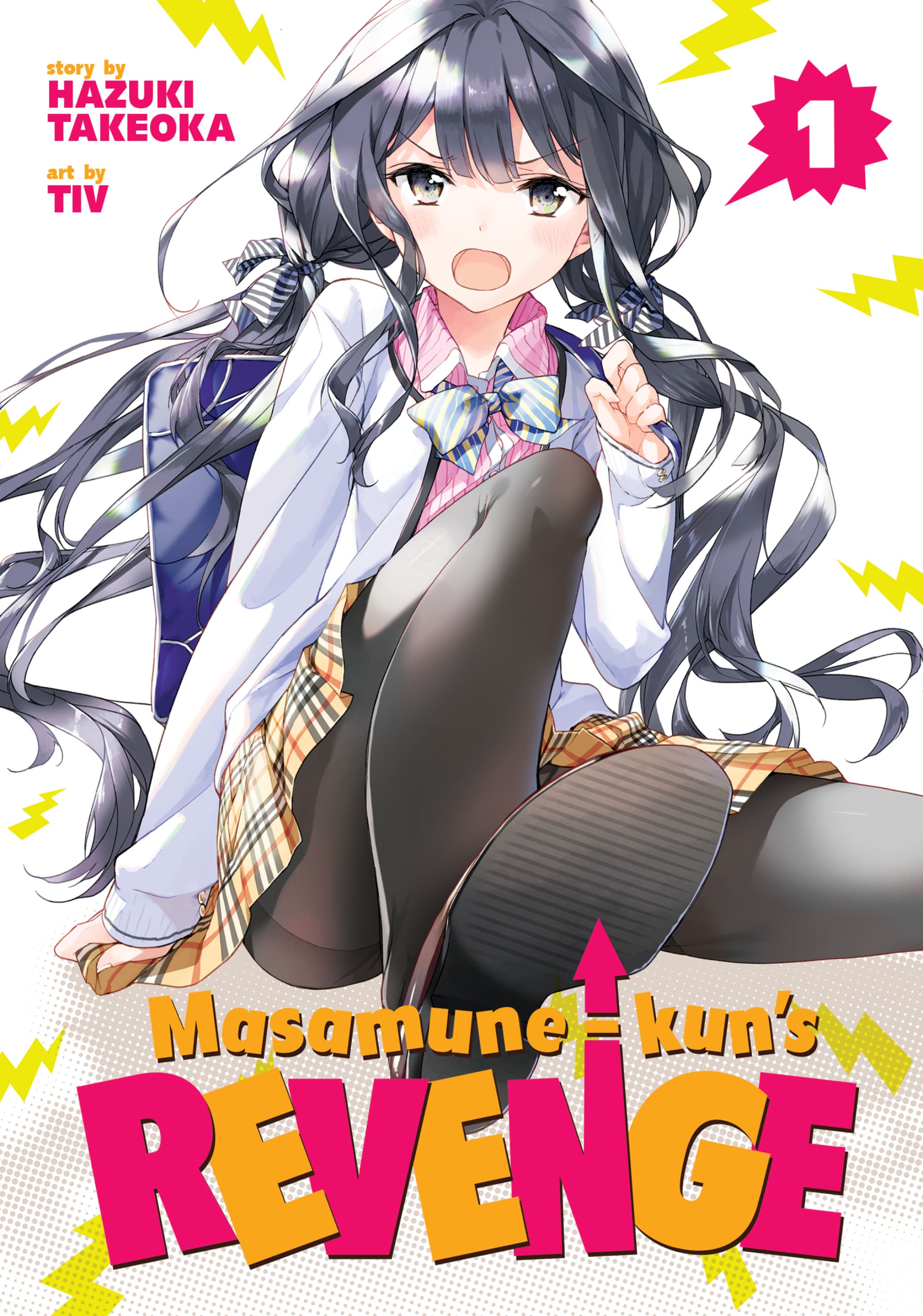 Masamune-kun no Revenge