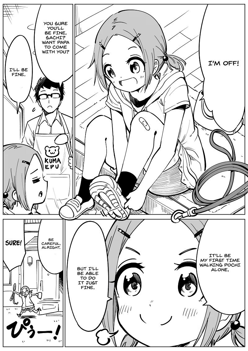 Pochi’s Walk
