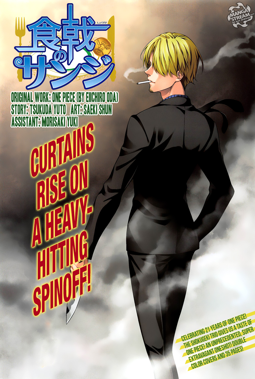 Shokugeki no Sanji