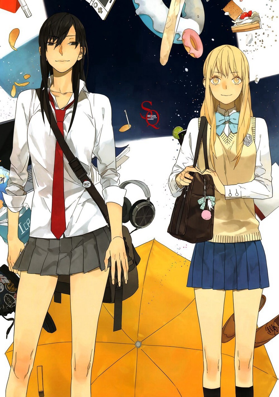 Tamen de Gushi