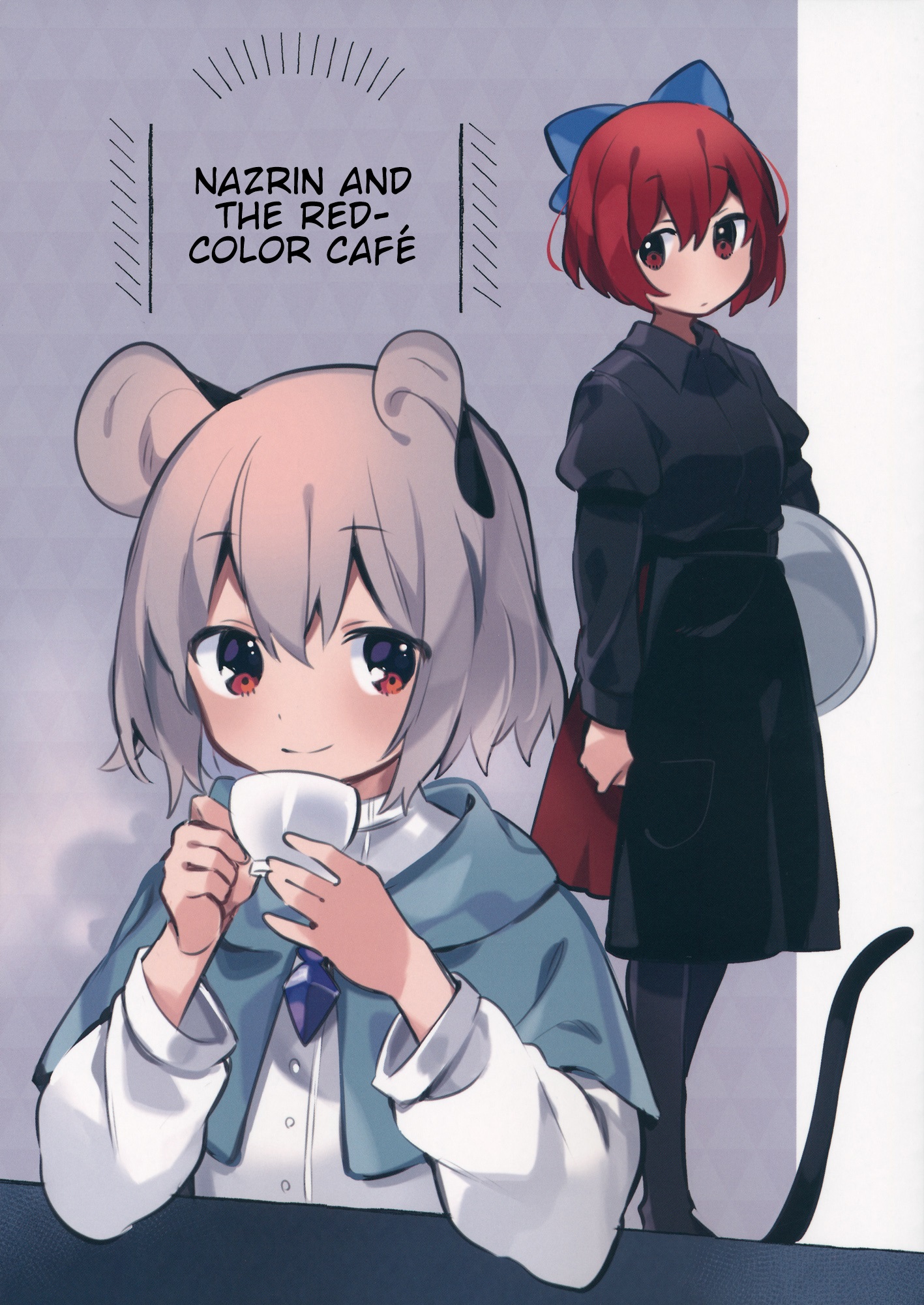 Touhou – Nazrin and the Red-Color Cafe (Doujinshi)