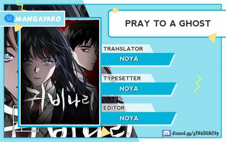 pray-to-a-ghost - Chapter: 6