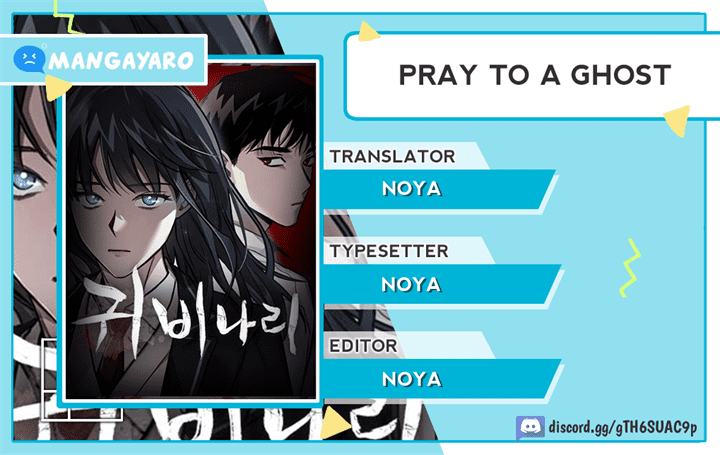 pray-to-a-ghost - Chapter: 10
