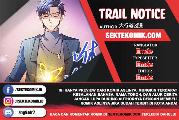 trail-notice - Chapter: 153