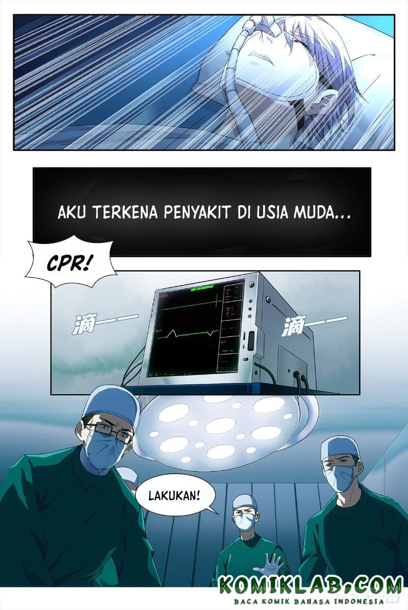 great-zhou-immortal-officials - Chapter: 1