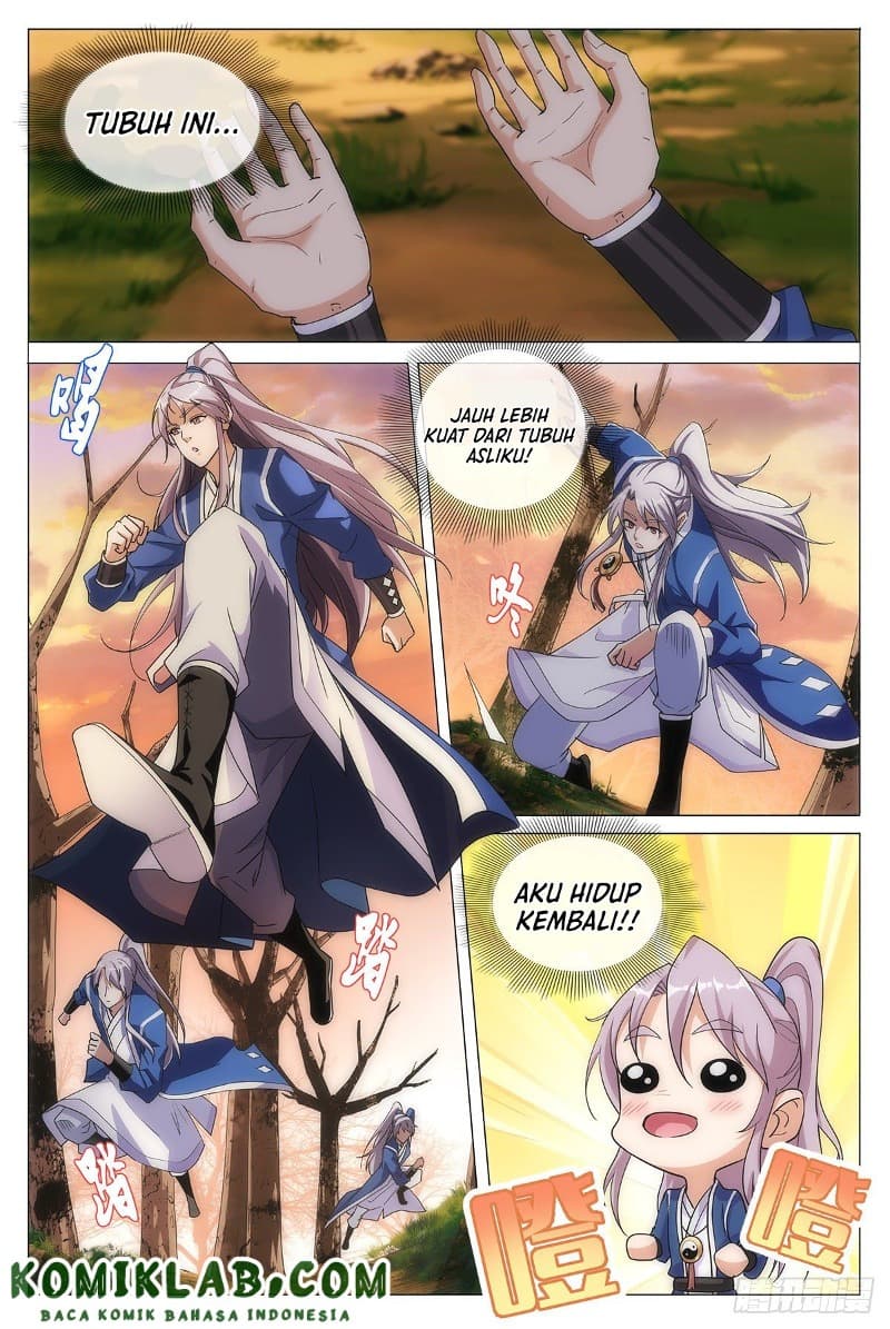 great-zhou-immortal-officials - Chapter: 1