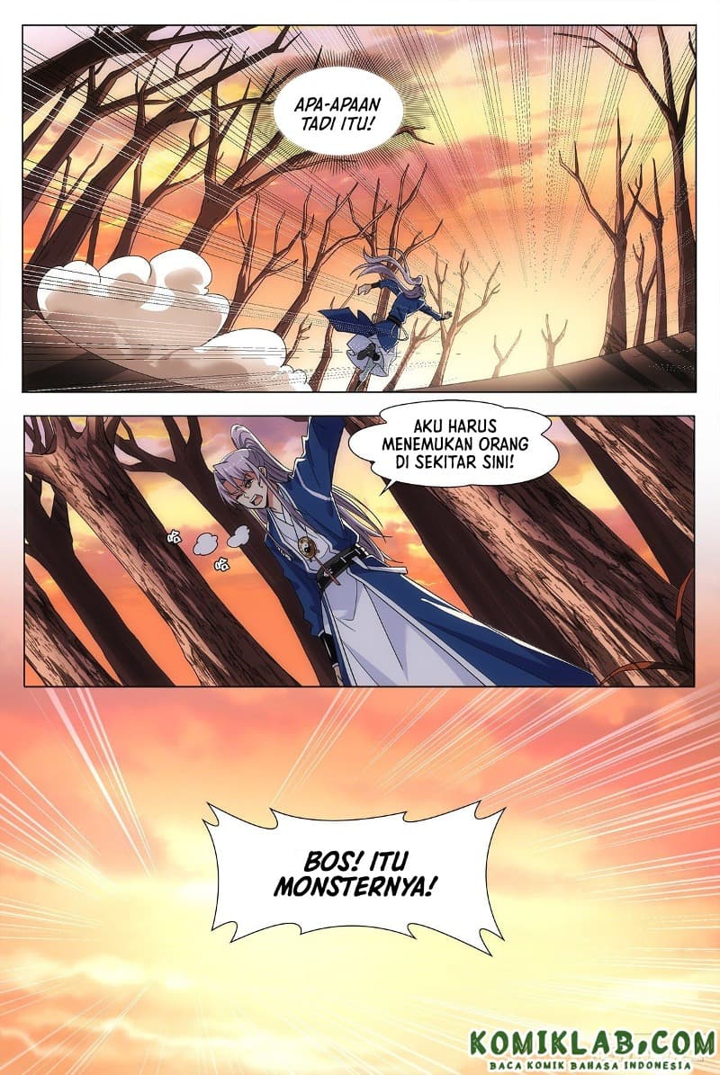 great-zhou-immortal-officials - Chapter: 1