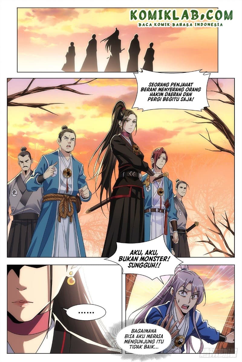 great-zhou-immortal-officials - Chapter: 1