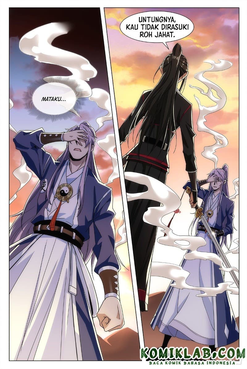 great-zhou-immortal-officials - Chapter: 1