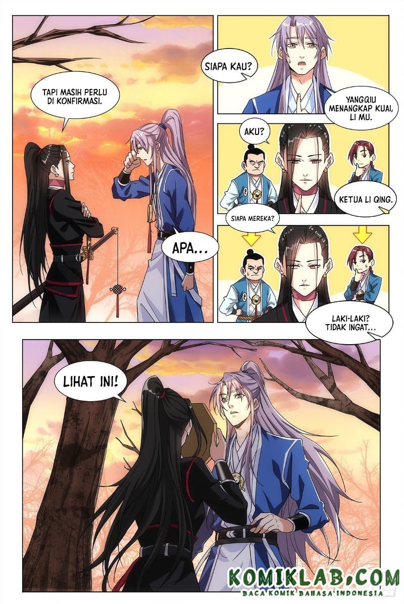 great-zhou-immortal-officials - Chapter: 1
