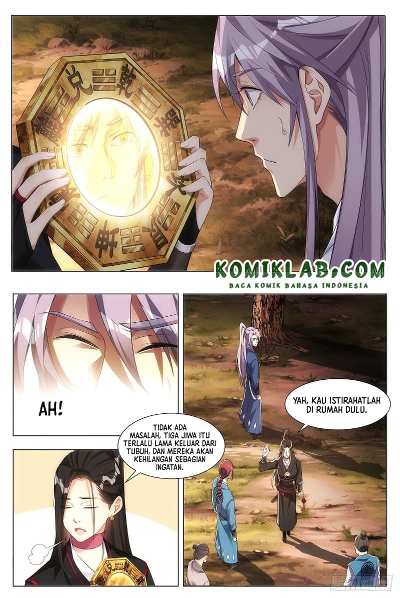 great-zhou-immortal-officials - Chapter: 1