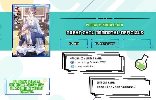 great-zhou-immortal-officials - Chapter: 3