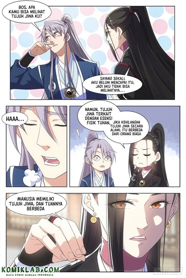 great-zhou-immortal-officials - Chapter: 3