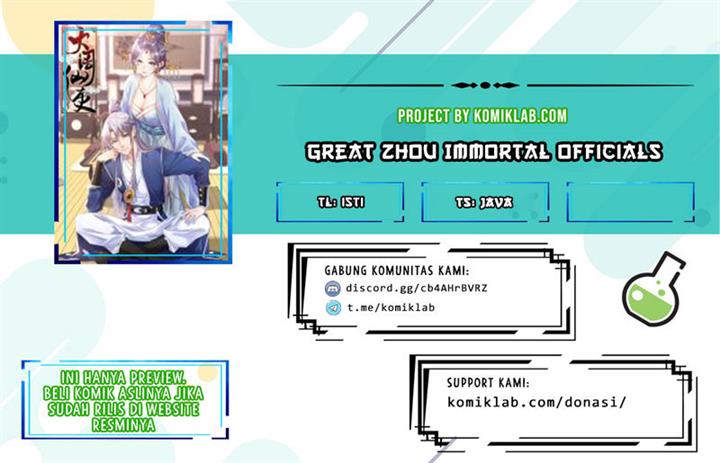 great-zhou-immortal-officials - Chapter: 5