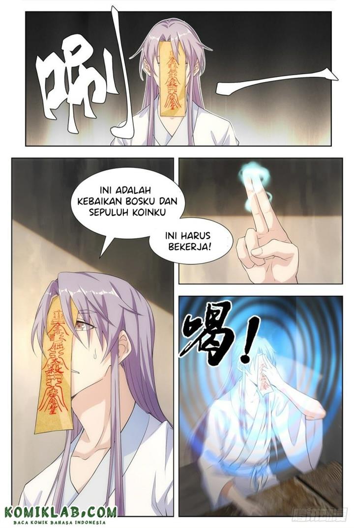 great-zhou-immortal-officials - Chapter: 5