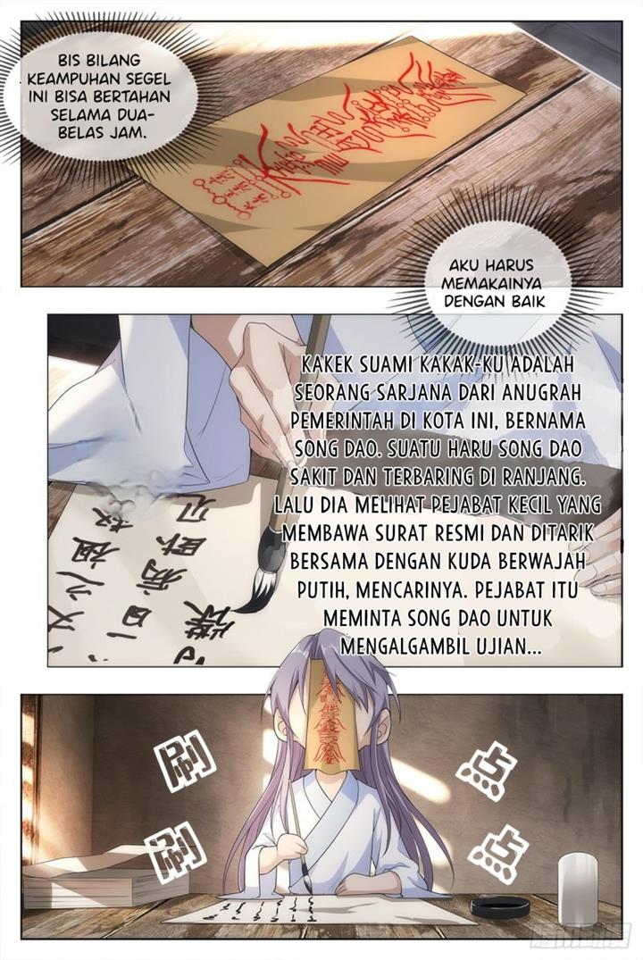 great-zhou-immortal-officials - Chapter: 5