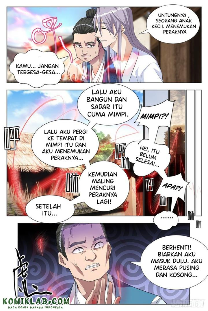 great-zhou-immortal-officials - Chapter: 5
