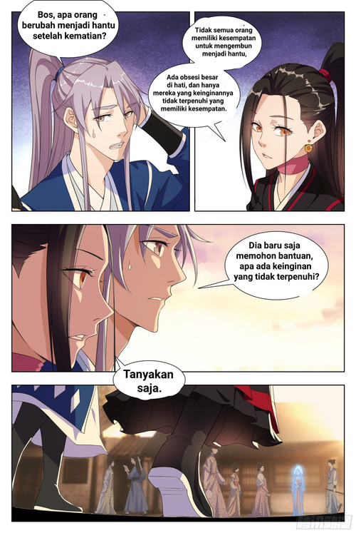 great-zhou-immortal-officials - Chapter: 7