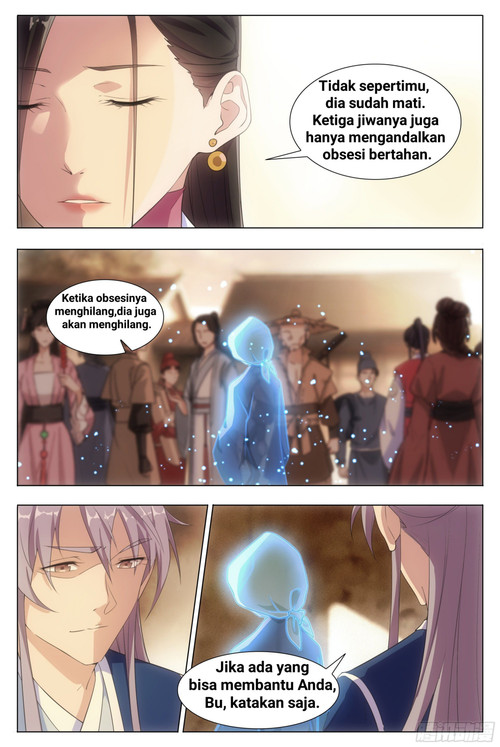 great-zhou-immortal-officials - Chapter: 7