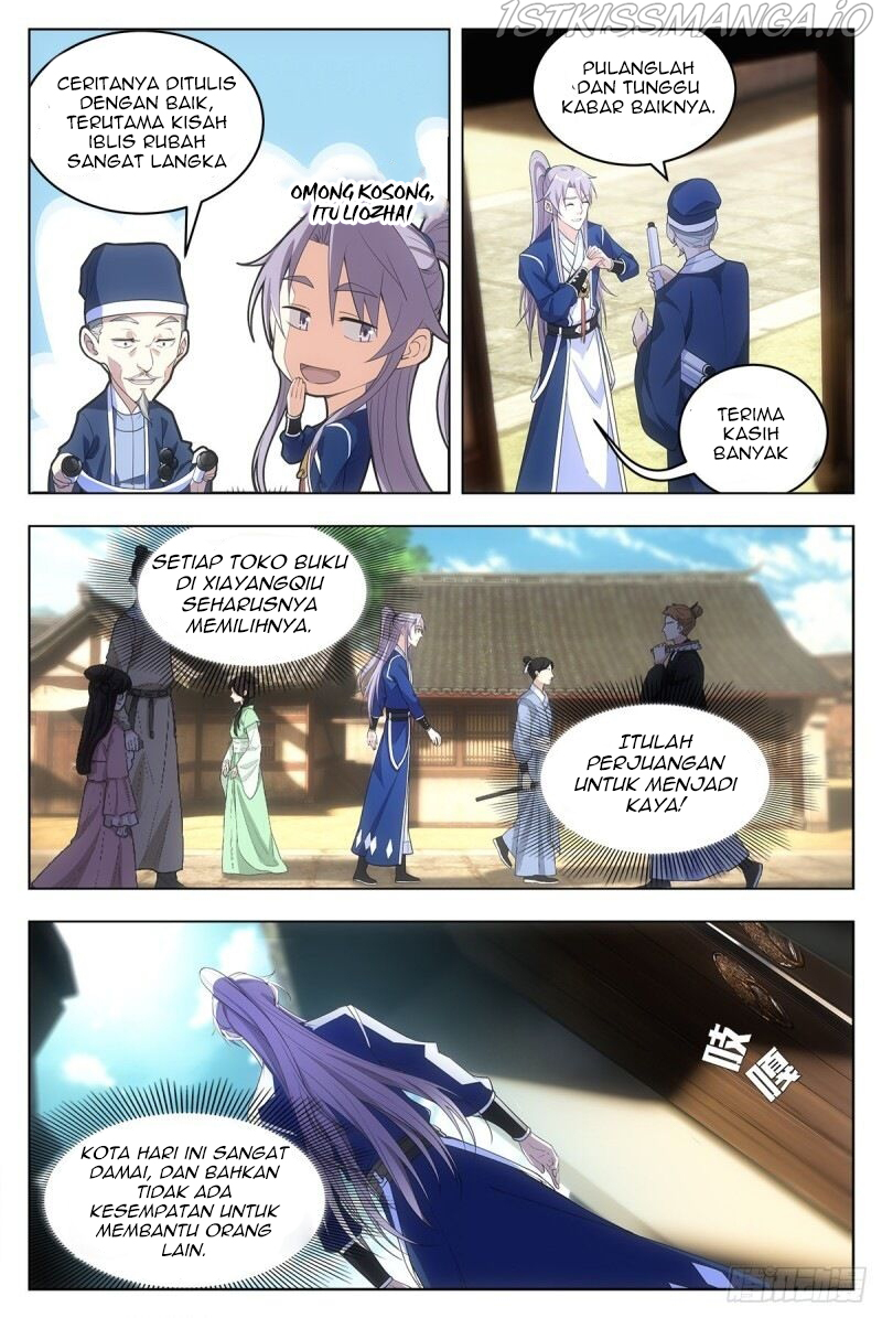 great-zhou-immortal-officials - Chapter: 8