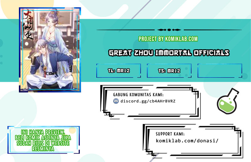 great-zhou-immortal-officials - Chapter: 11