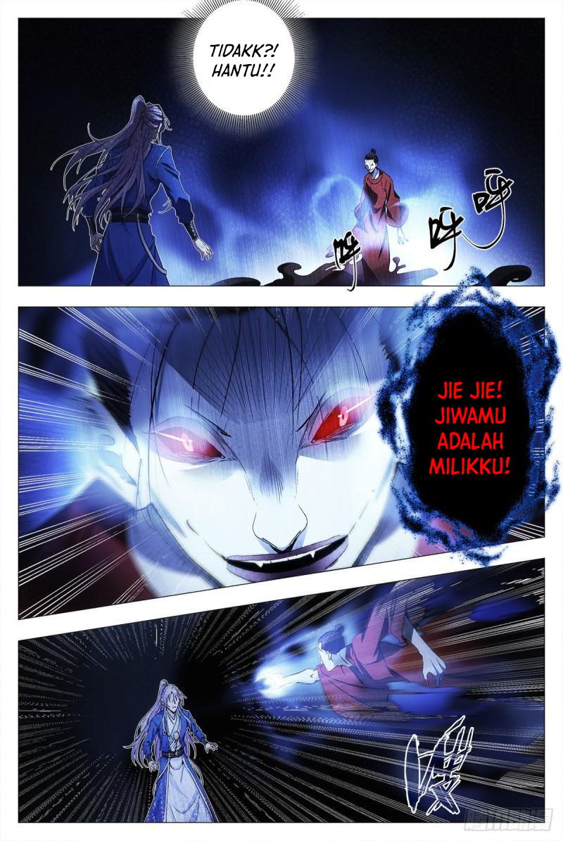 great-zhou-immortal-officials - Chapter: 11