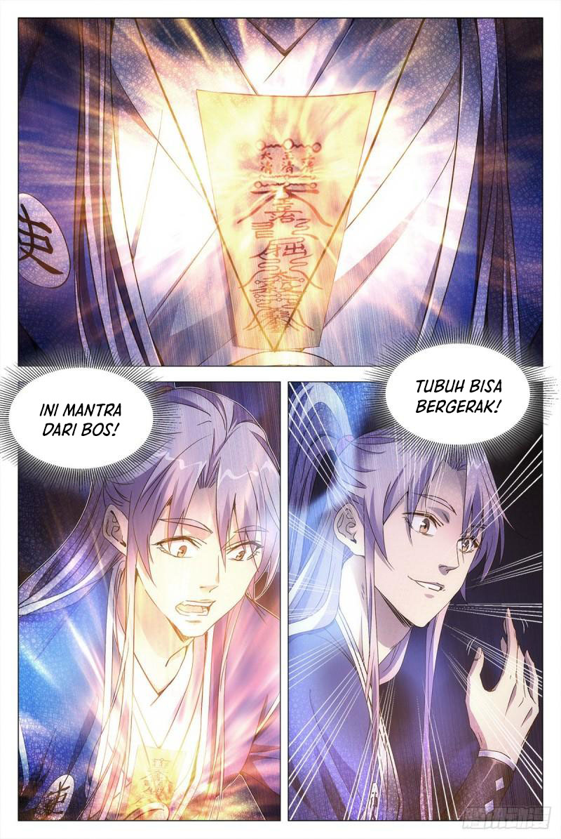 great-zhou-immortal-officials - Chapter: 11
