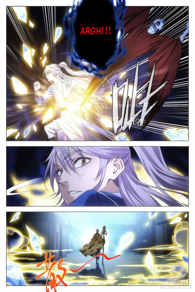 great-zhou-immortal-officials - Chapter: 11