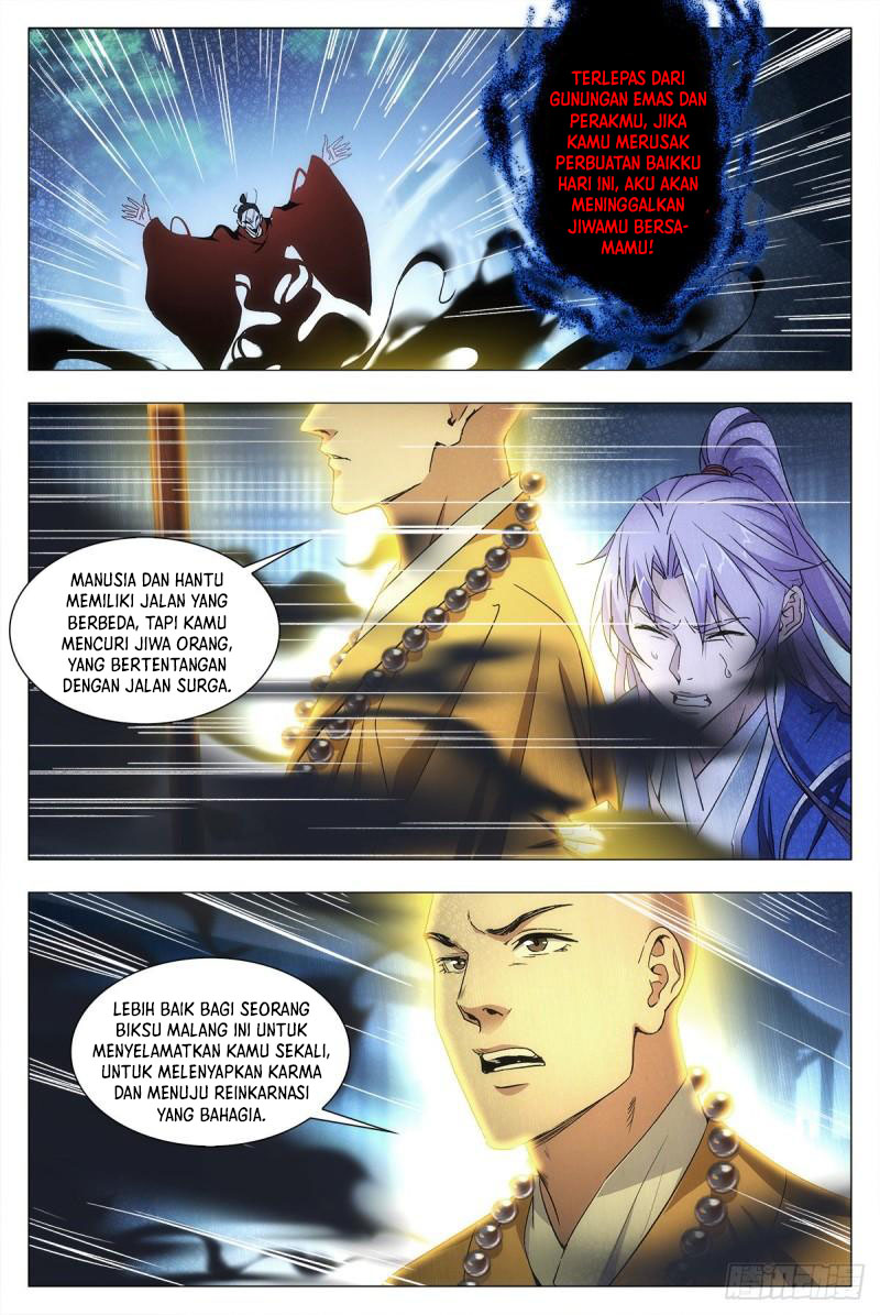 great-zhou-immortal-officials - Chapter: 11