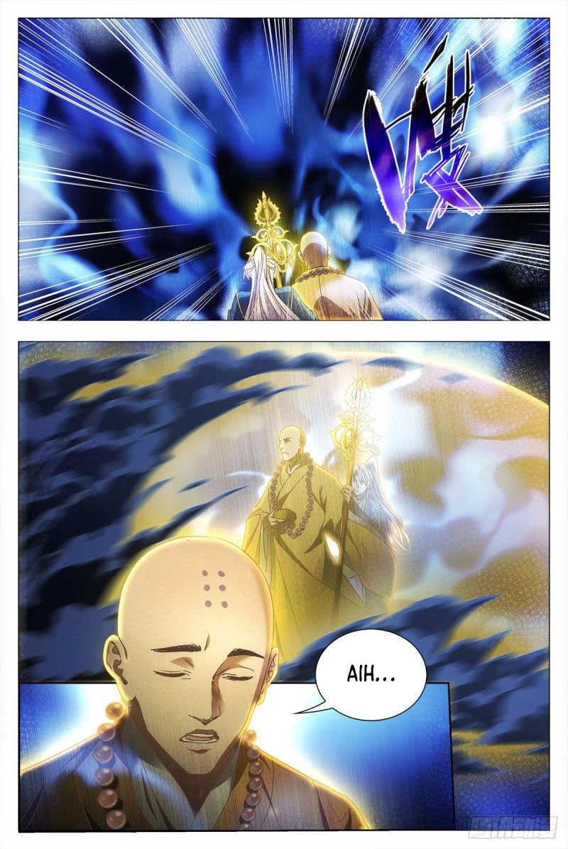 great-zhou-immortal-officials - Chapter: 11