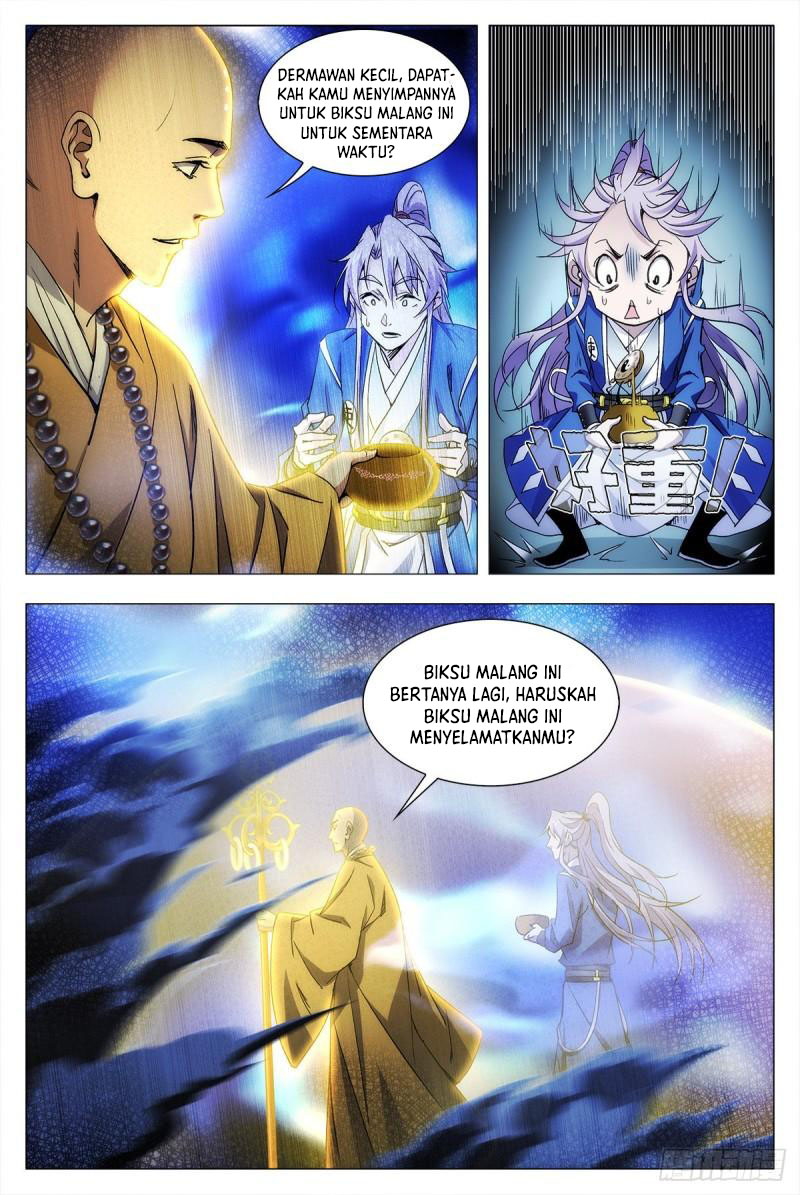 great-zhou-immortal-officials - Chapter: 11