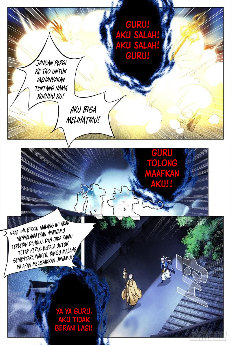 great-zhou-immortal-officials - Chapter: 11