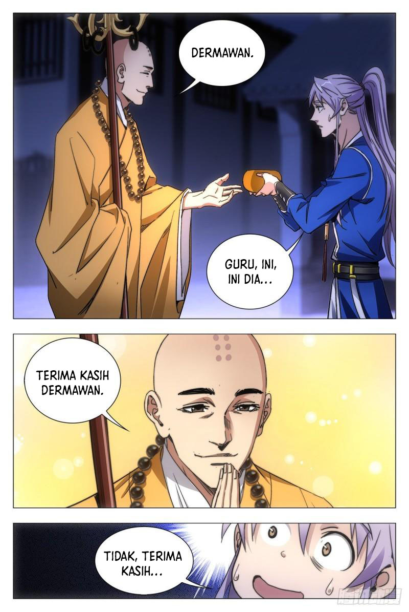 great-zhou-immortal-officials - Chapter: 11