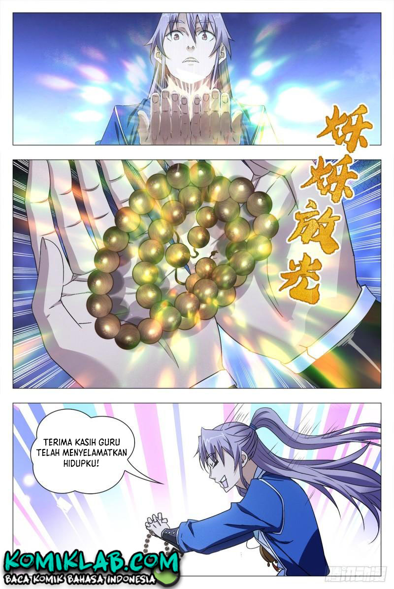 great-zhou-immortal-officials - Chapter: 12