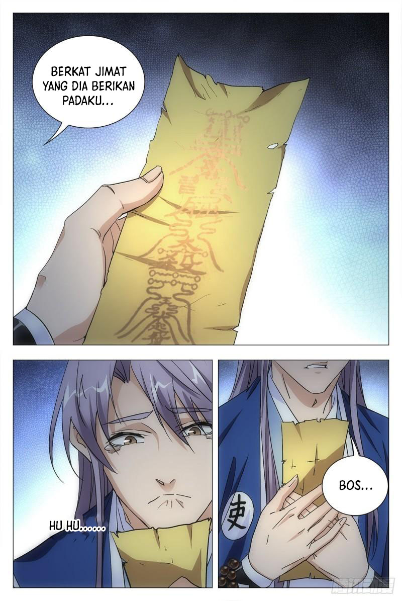 great-zhou-immortal-officials - Chapter: 12