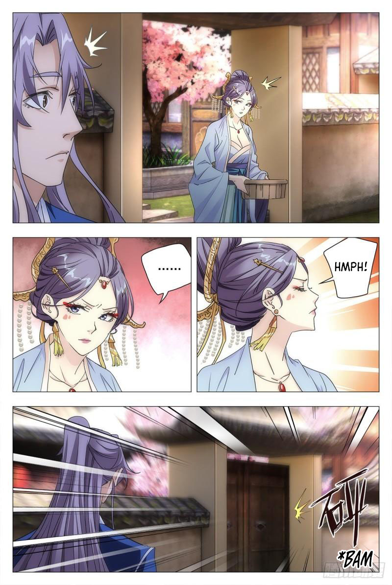 great-zhou-immortal-officials - Chapter: 12