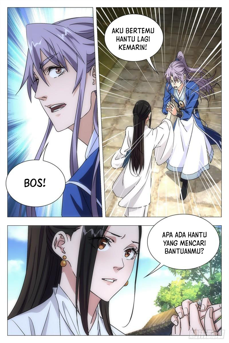 great-zhou-immortal-officials - Chapter: 12