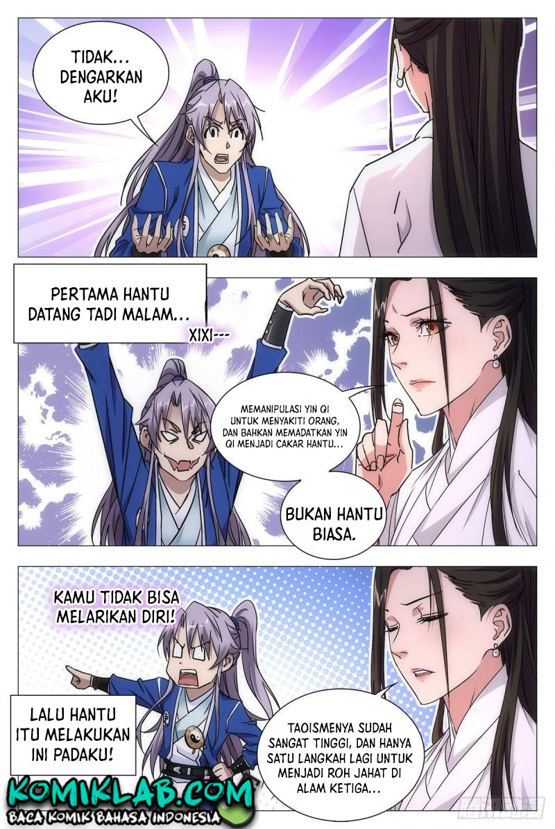 great-zhou-immortal-officials - Chapter: 12