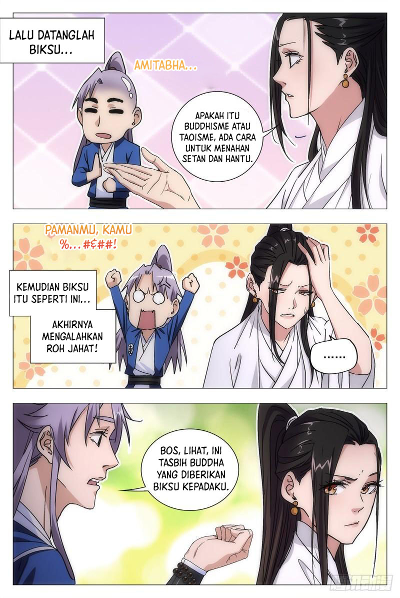 great-zhou-immortal-officials - Chapter: 12