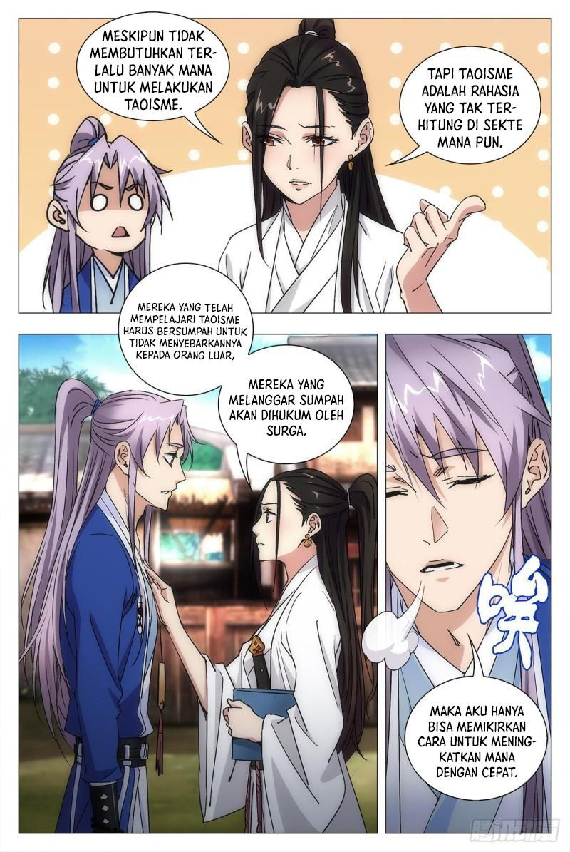 great-zhou-immortal-officials - Chapter: 12