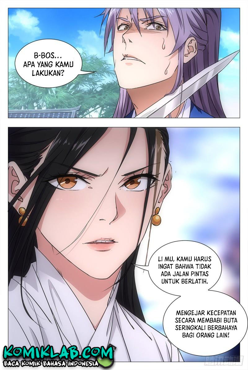 great-zhou-immortal-officials - Chapter: 12