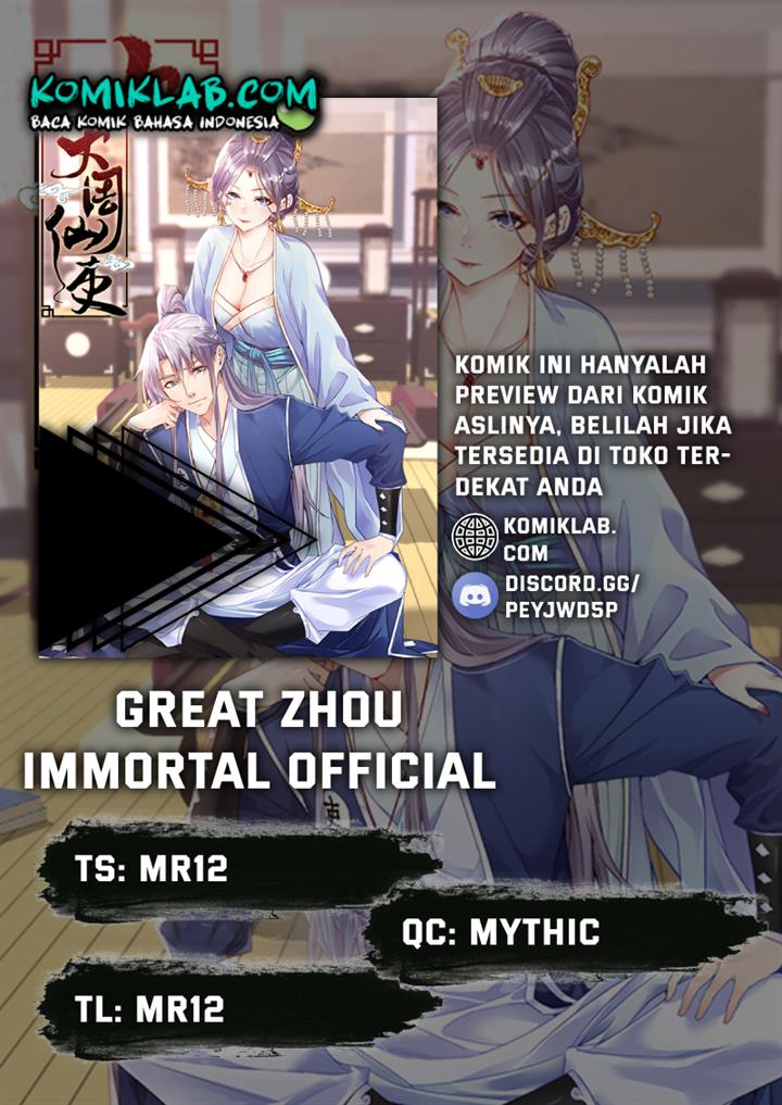 great-zhou-immortal-officials - Chapter: 13