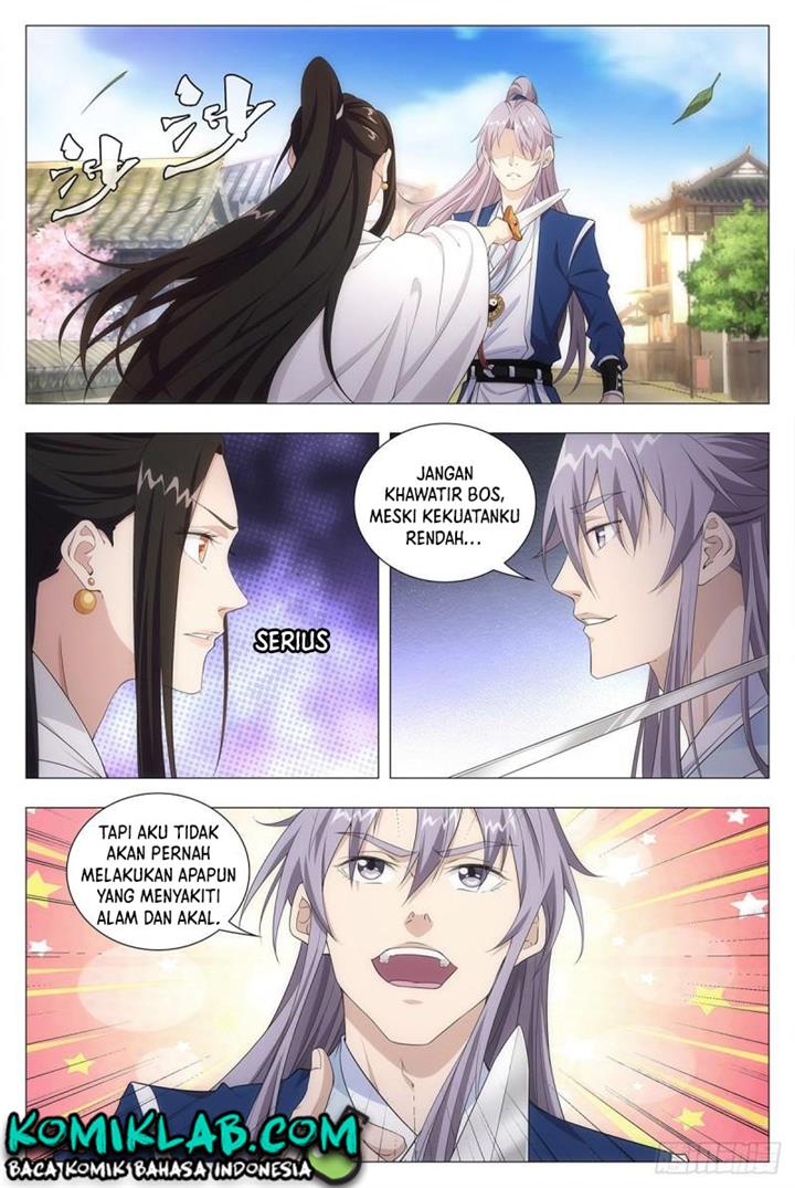 great-zhou-immortal-officials - Chapter: 13