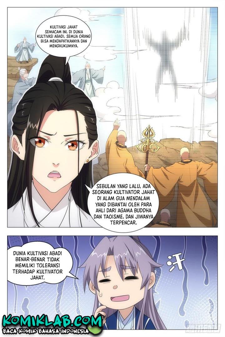 great-zhou-immortal-officials - Chapter: 13