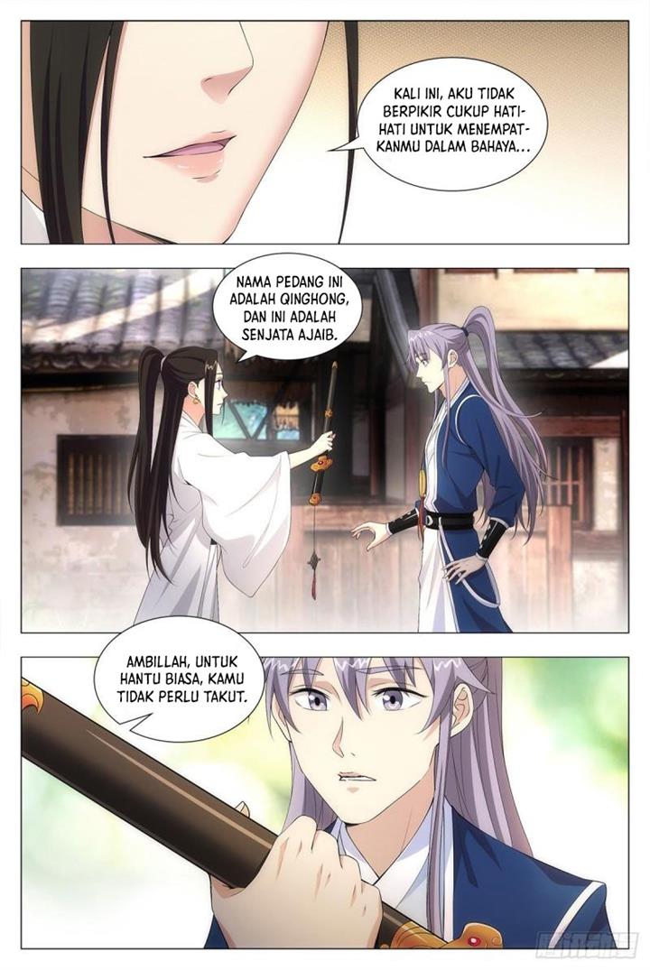 great-zhou-immortal-officials - Chapter: 13