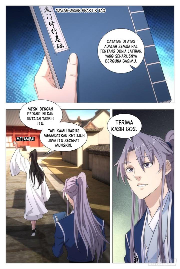 great-zhou-immortal-officials - Chapter: 13