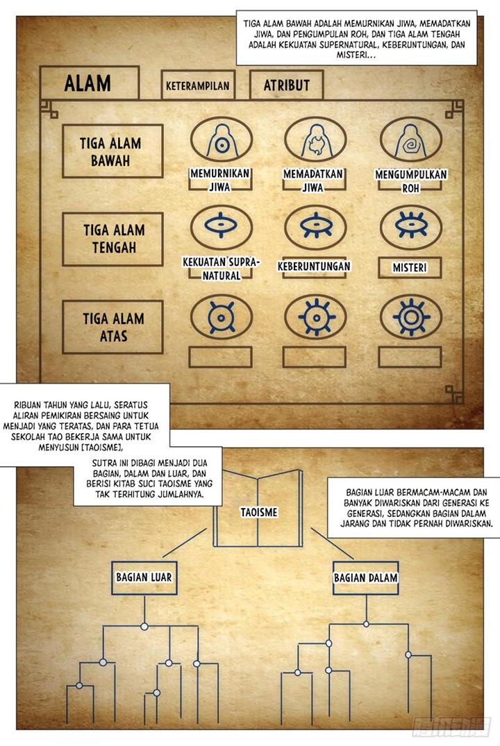 great-zhou-immortal-officials - Chapter: 13