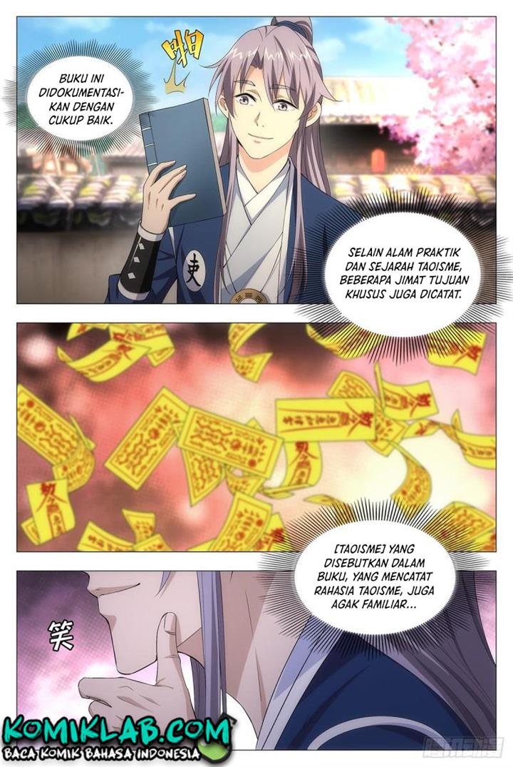 great-zhou-immortal-officials - Chapter: 13